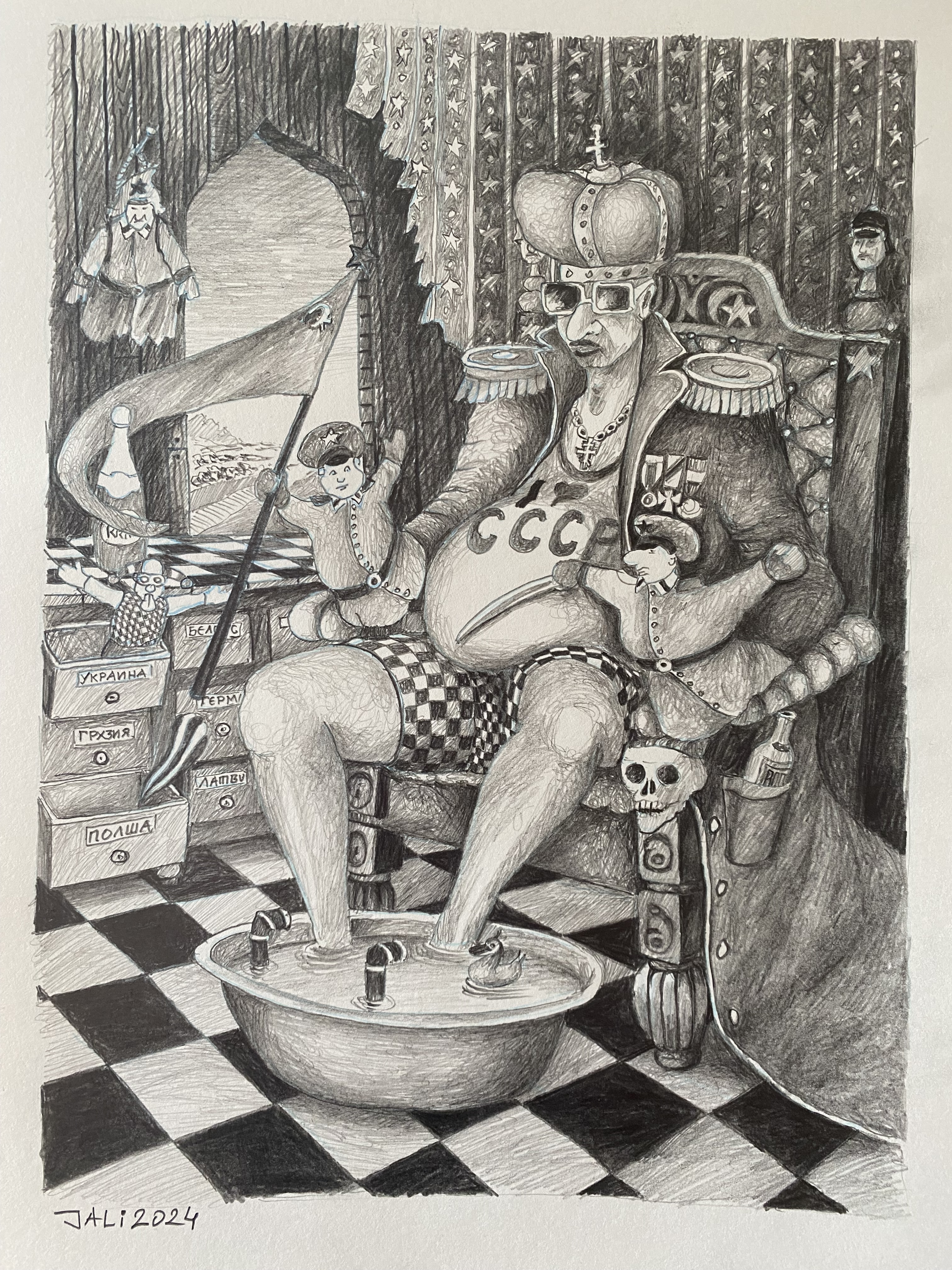 Drawing to Painting